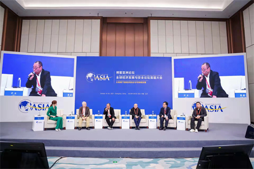 博鳌论坛讨论多元文化的和而不同——动态艺术传承与传播成热议话题 国际动态艺术研究院揭牌