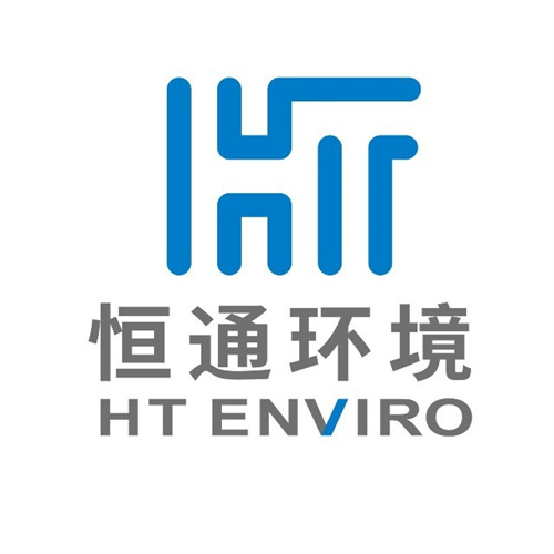 【重磅喜讯】恒通环境承接华南地区排水管网及配套设施基础管养运维服务