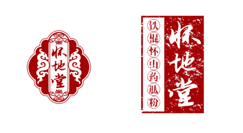 共庆建党100周年|怀地堂参与北京地铁发起“发现中国美 健康专列”主题活动