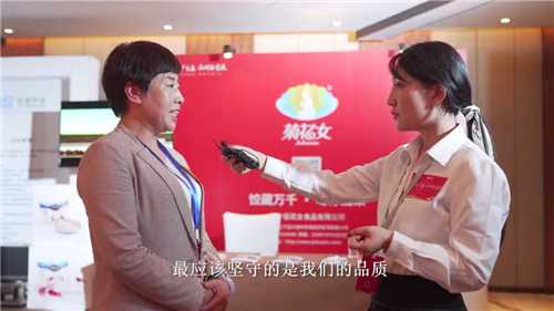 国牌说-众说中国品牌，共话发展活动