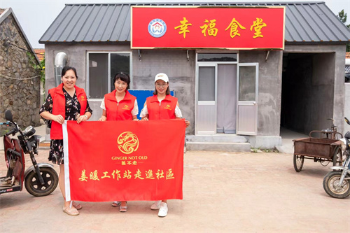 宣传健康理念，普及健康知识，倡导文明健康生活方式！