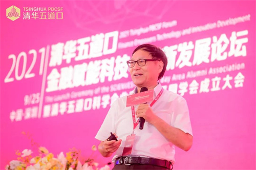 深圳大学副校长张学记院士：科研要能产业化，未来的智能传感要让聋哑人能听能说！
