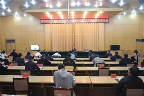 中国乡村振兴研究院唐园结到康保做专题讲座