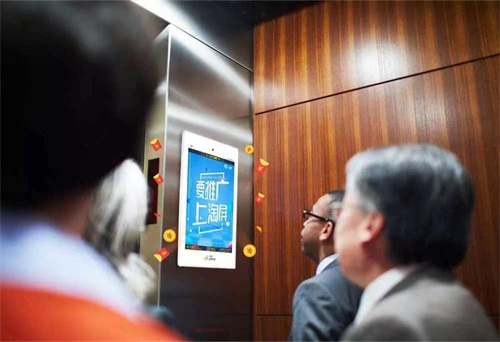 数字加速一点通，云端赋能新方案——淘屏有限公司