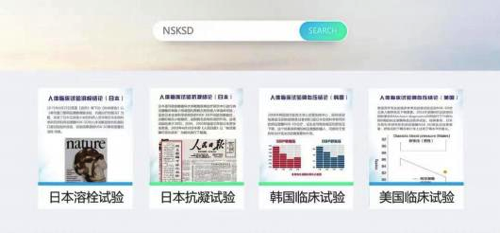 图片7.png