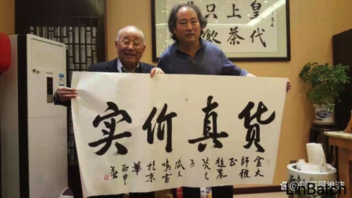 WechatIMG2362.png WechatIMG2362.png