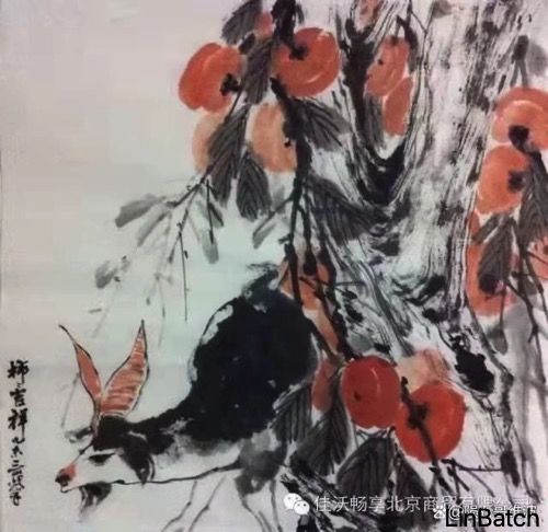 WechatIMG2363.jpeg WechatIMG2363.jpeg