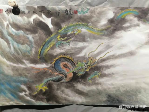 WechatIMG2367.png WechatIMG2367.png