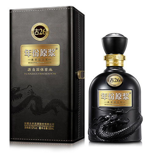 匠心善工，酒香悠悠—安徽古井贡酒股份有限公司