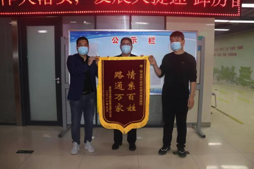 山西稷山县行政审批局：高效审批《网络预约出租汽车经营许可》获赞扬