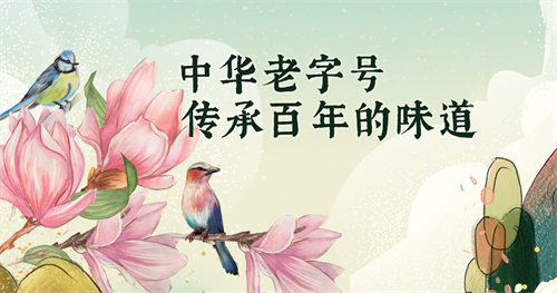微信截图_20231006201351.png