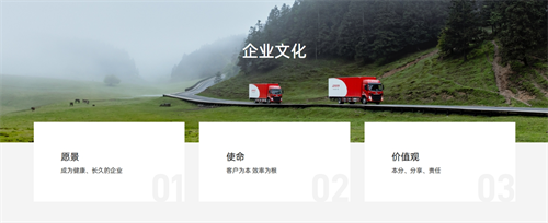 微信截图_20231008134232.png 微信截图_20231008134232.png