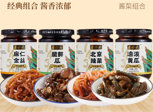 微信截图_20231006201424.png