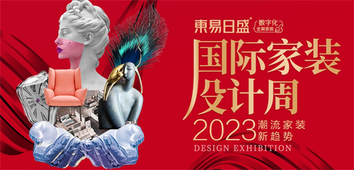 微信截图_20231019150100.png
