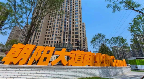 微信截图_20231108083516.png 微信截图_20231108083516.png