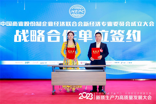 微信图片_20231111104031.jpg