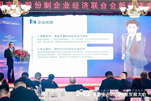 微信图片_20231101145640.jpg