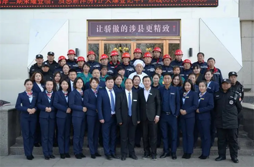 微信截图_20231112174602.png