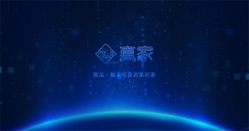 微信截图_20231114113948.png