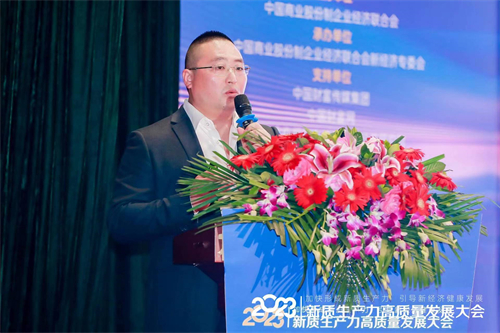 微信图片_20231101145649.jpg