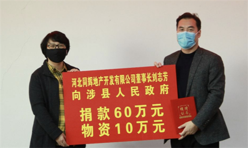 微信截图_20231112174741.png