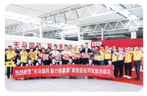 微信图片_20230303092827.png