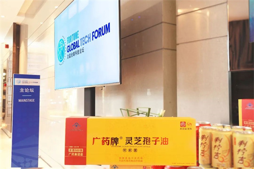 微信图片_20230407150942.jpg 微信图片_20230407150942.jpg