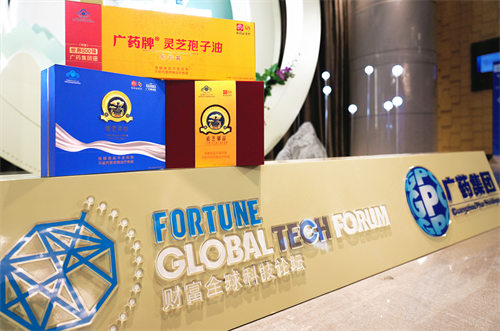 微信图片_20230407151002.png 微信图片_20230407151002.png