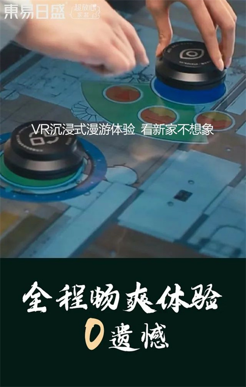 微信图片_20230401093529.jpg