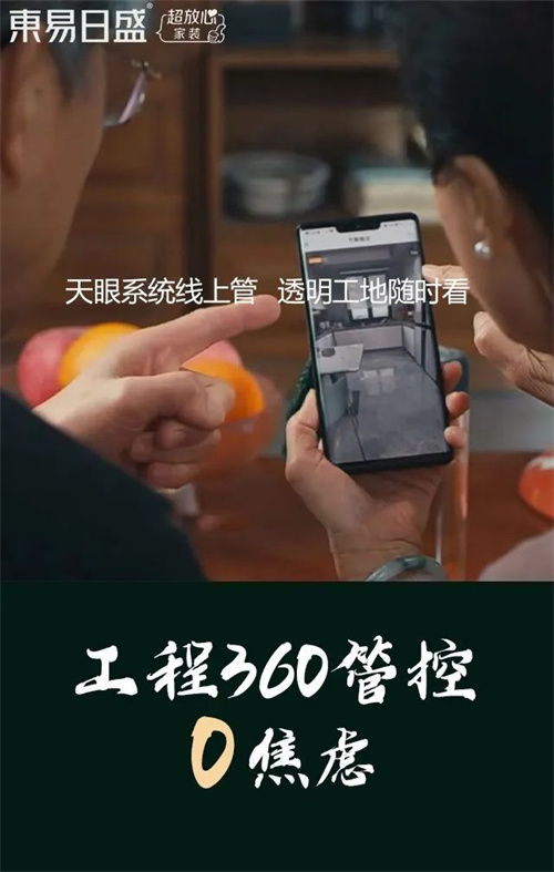 微信图片_20230401093532.jpg