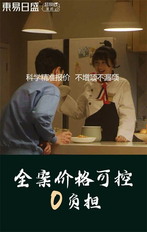 微信图片_20230401093524.jpg