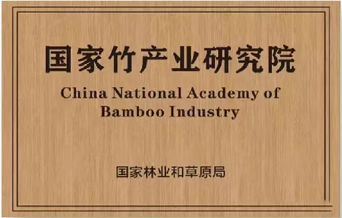 微信图片_20230408094930.jpg 微信图片_20230408094930.jpg