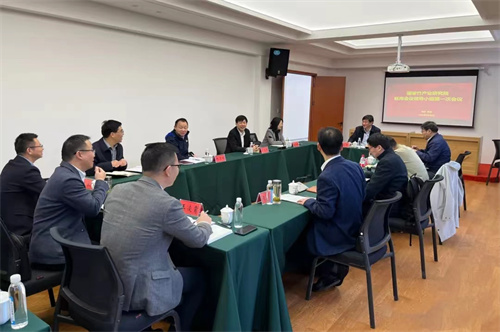 微信图片_20230408094923.jpg 微信图片_20230408094923.jpg