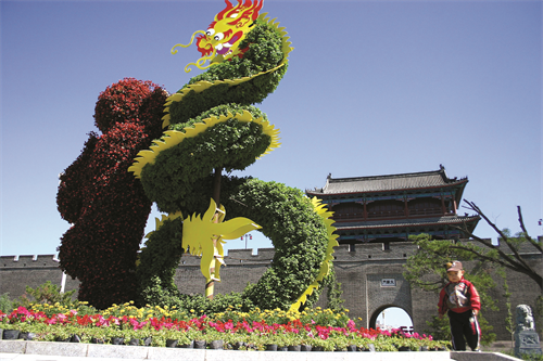 图片24.png