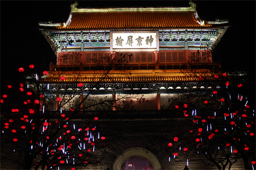 图片23.png