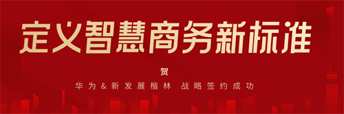 微信截图_20230719132330.png 微信截图_20230719132330.png