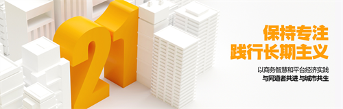 微信截图_20230719132313.png 微信截图_20230719132313.png