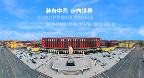 微信截图_20230728104007.png