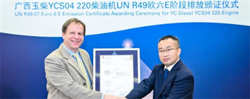 微信截图_20230724094726.png
