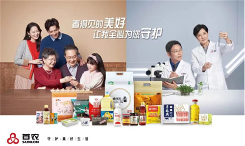 微信截图_20230830155103.png