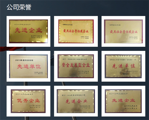 微信截图_20230921151333.png