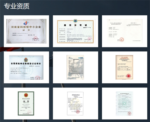 微信截图_20230921151340.png