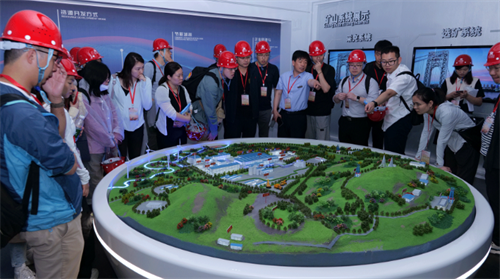 微信截图_20230905141852.png 微信截图_20230905141852.png