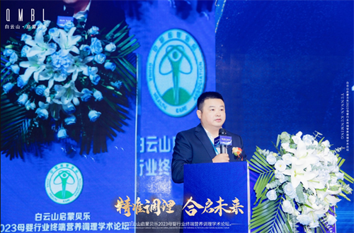 图片5.png