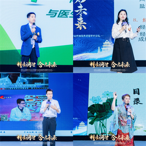 图片6.png