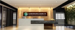 北京碧洲园林景观工程有限公司：设计独特、专业精细、经验丰富