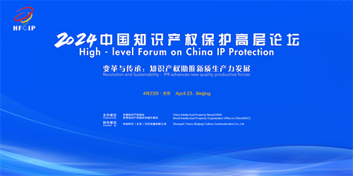 微信图片_20240424102050.png