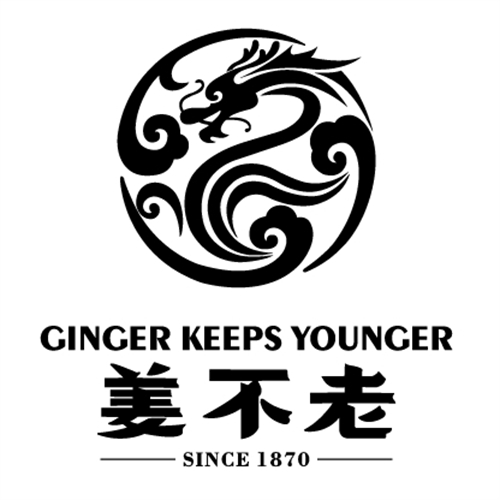 威海姜不老1.jpg