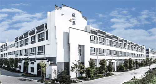 张小泉股份有限公司2.jpg