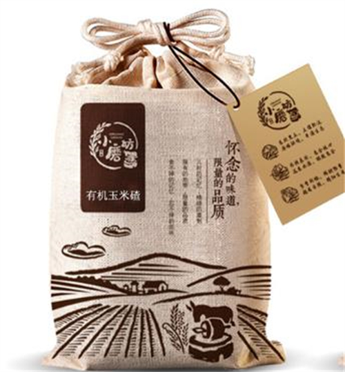 黑龙江小磨坊有机杂粮农业有限责任公司4.jpg 黑龙江小磨坊有机杂粮农业有限责任公司4.jpg